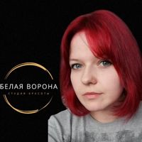 Касаткина Ирина