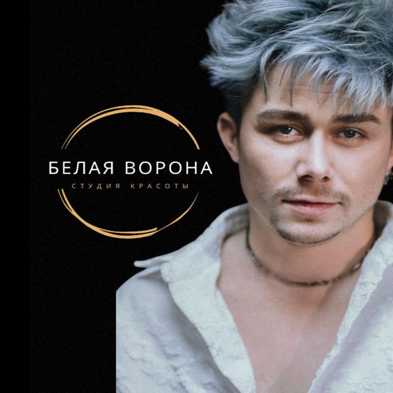 Медведев Даниил