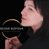 Жанна