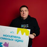 Хусаинов Артём