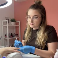 Алина
