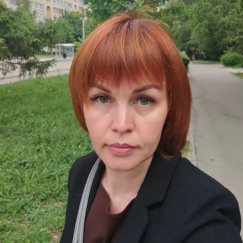 Альмира
