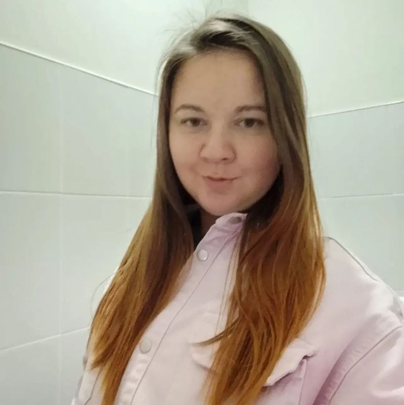 Марина