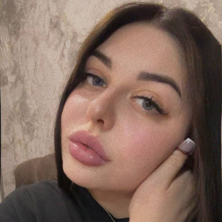 Диана