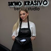 Буреева Анастасия