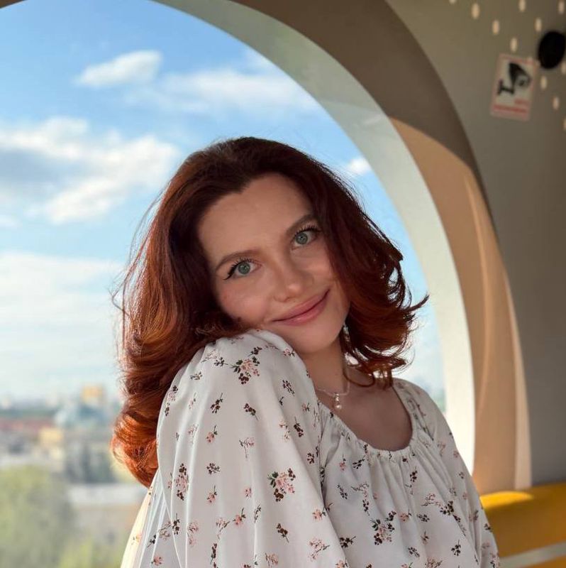 Галина