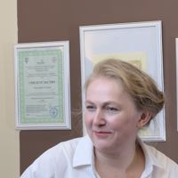 Галина