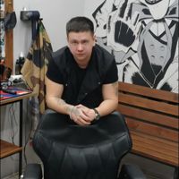 Сергей