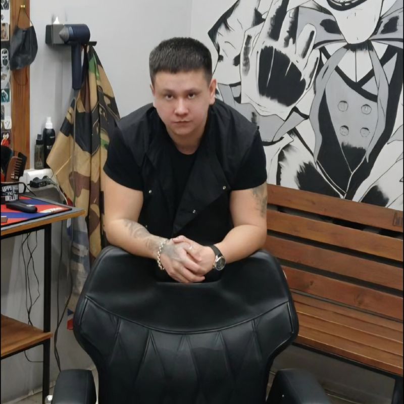 Сергей