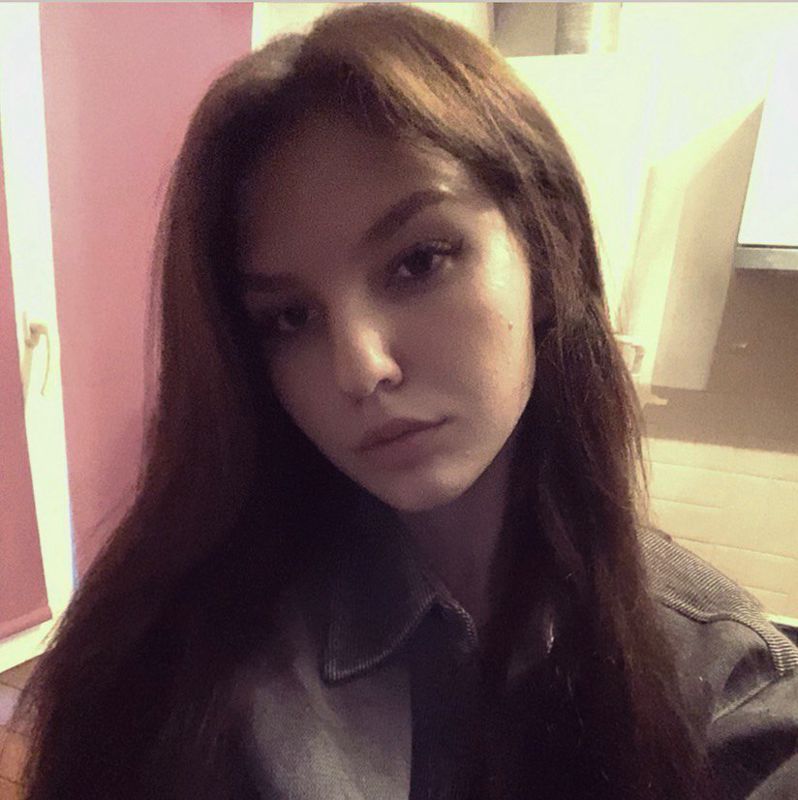 Александра