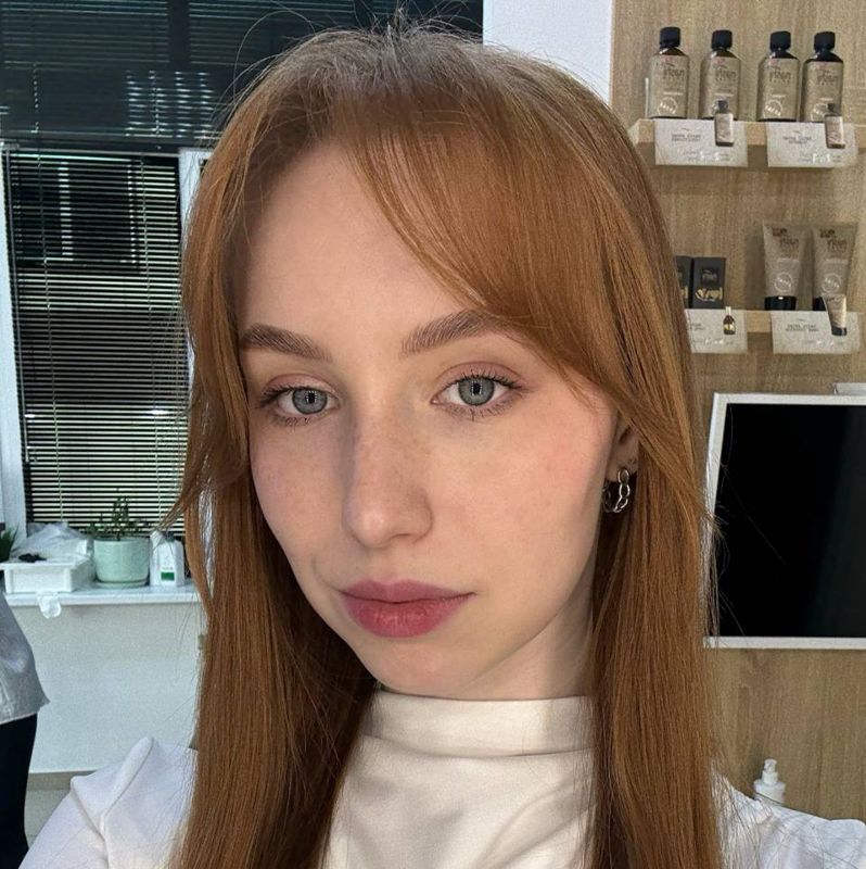 Арина