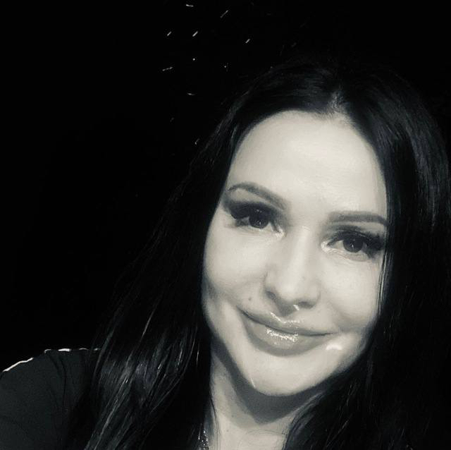 Серёгина Елена