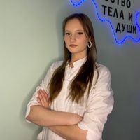 Софья