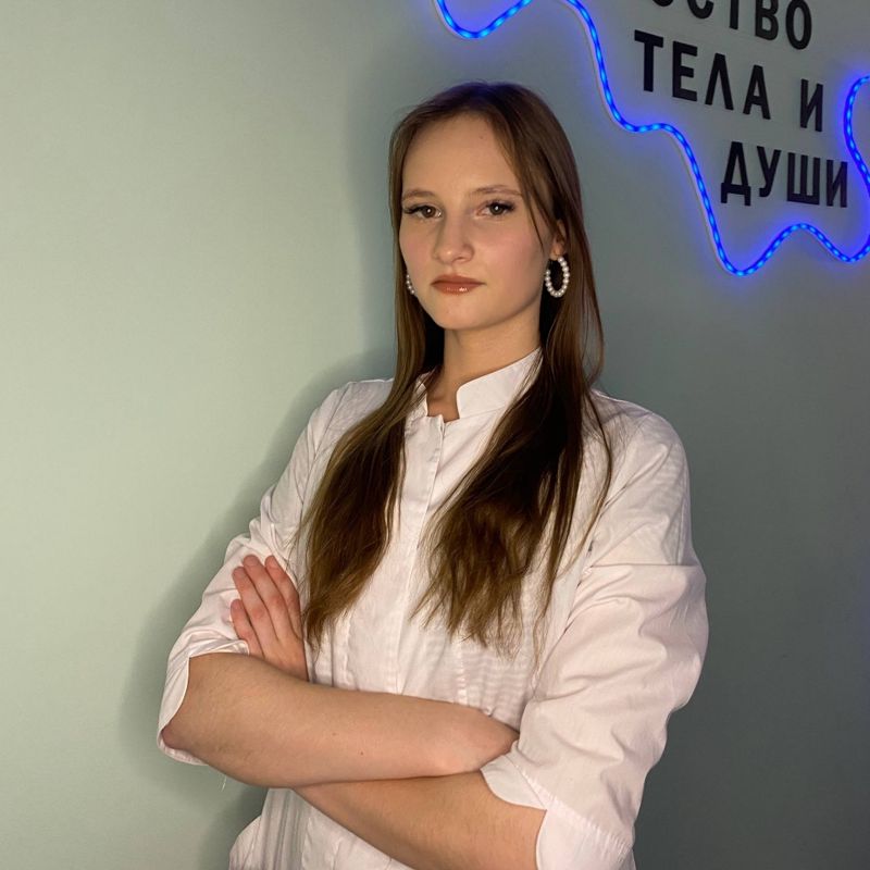 Софья