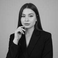 Амина