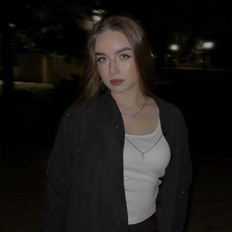 Алина
