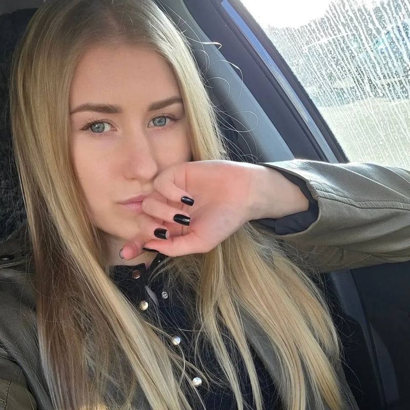 Петрухина Регина