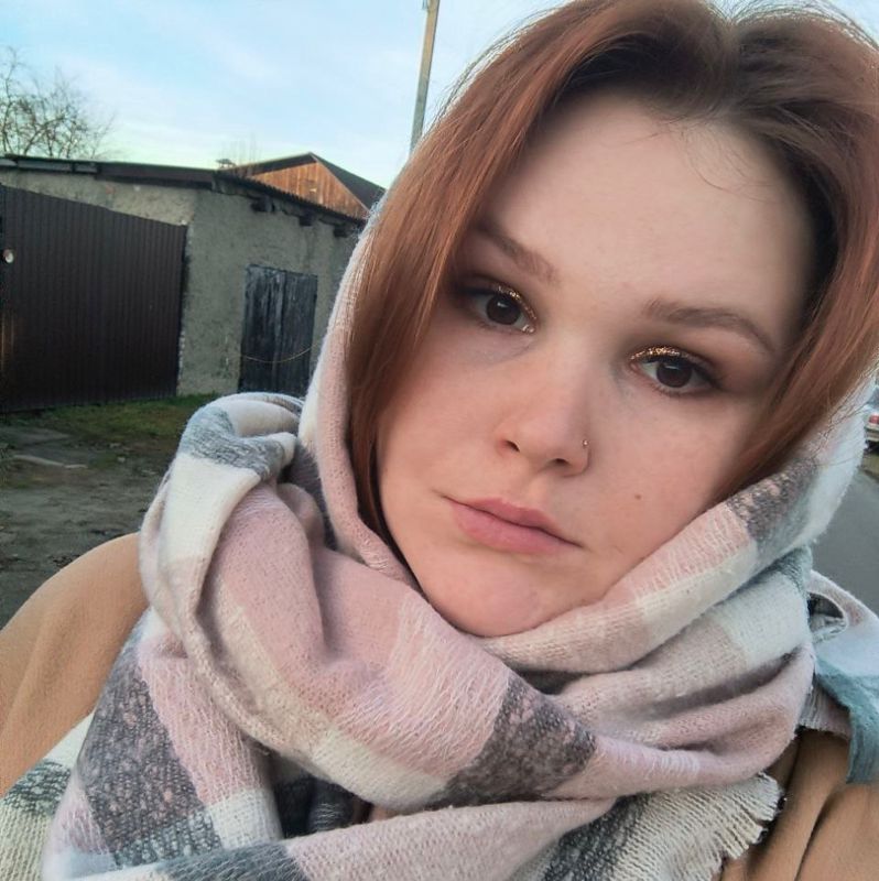 Евгения