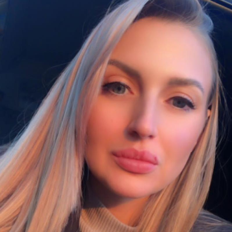 Галина
