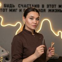 Гуськова Елизавета Тадбировна