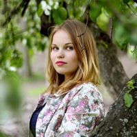 Вера