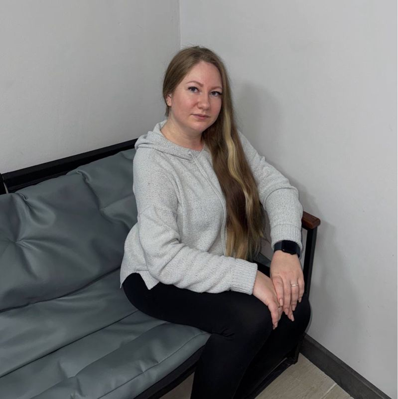 Кристина
