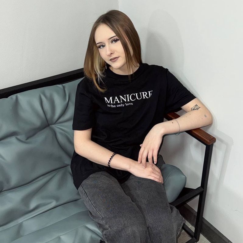 Ульяна