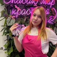 Суворкина Екатерина