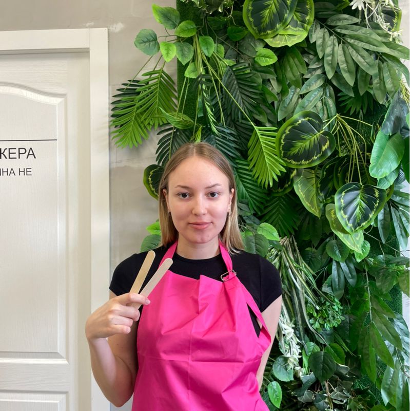 Максимова Ирина