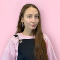 Алина