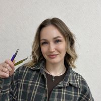 Лесная Полина