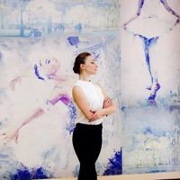 Калугина Алиса
