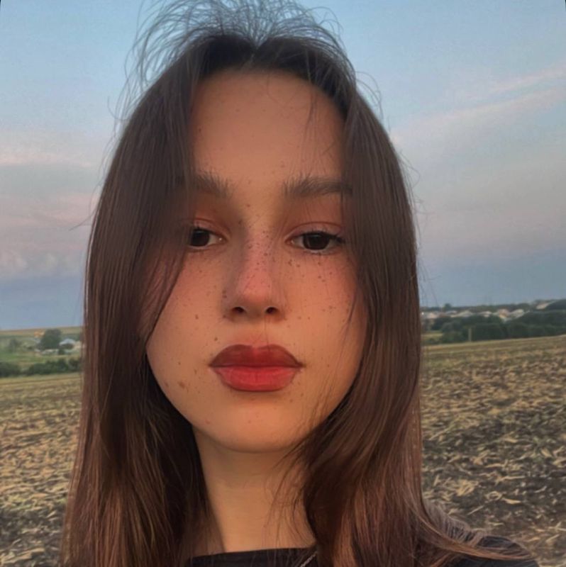 Диана