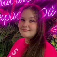 Солина Елизавета