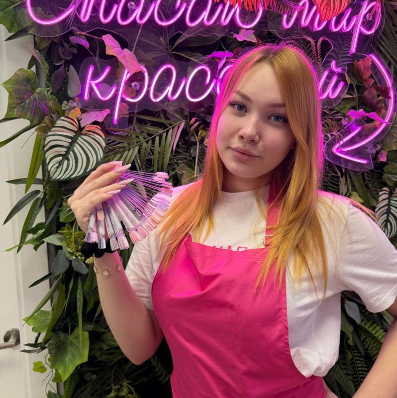 Суворкина Екатерина