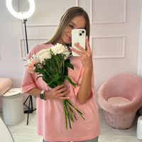 Шемраева Алина