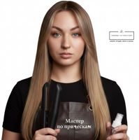 Настя