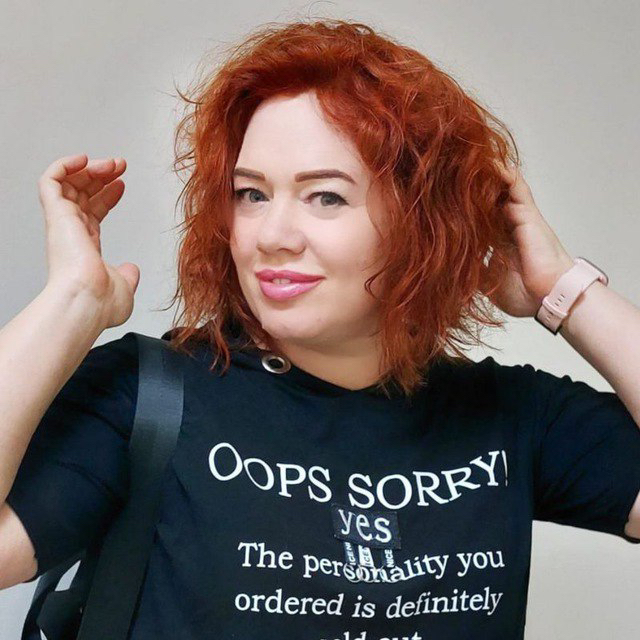 Наталья
