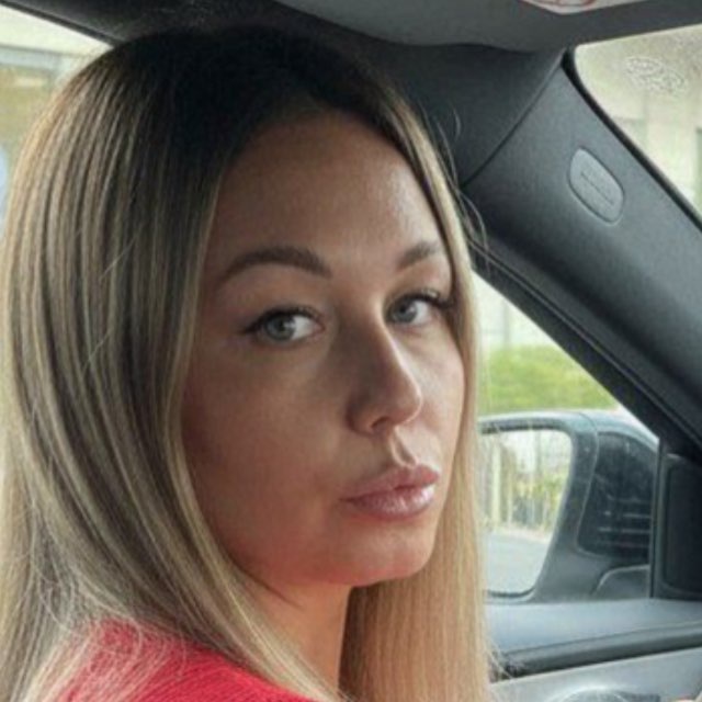 Галина