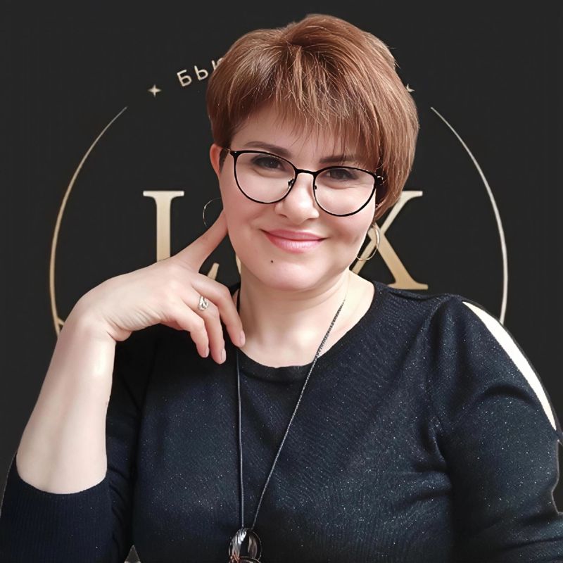Анна
