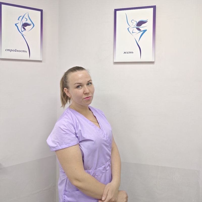 Баннова Ольга