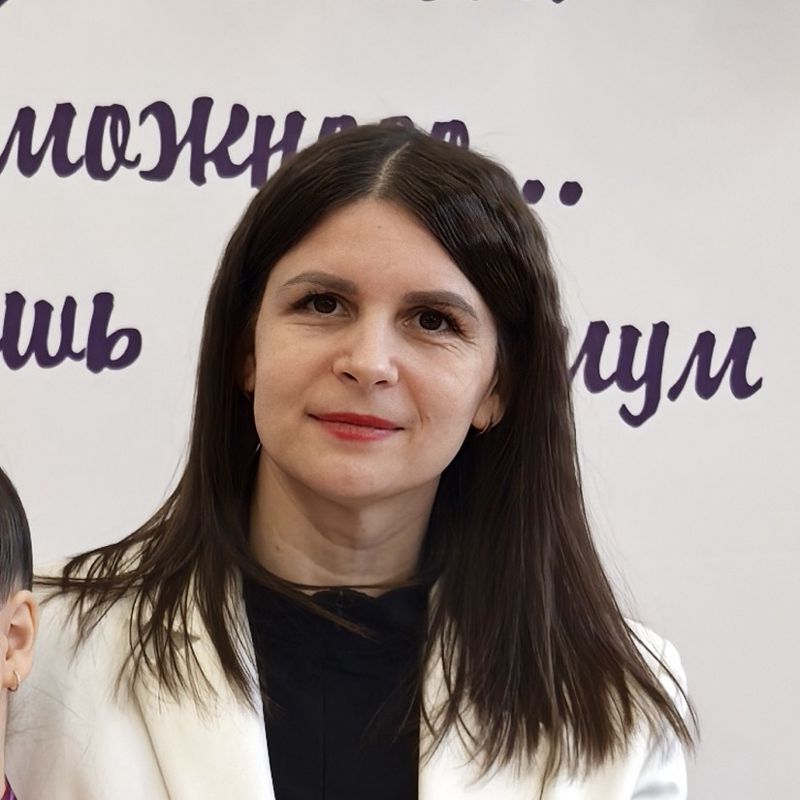 Борунова Ольга