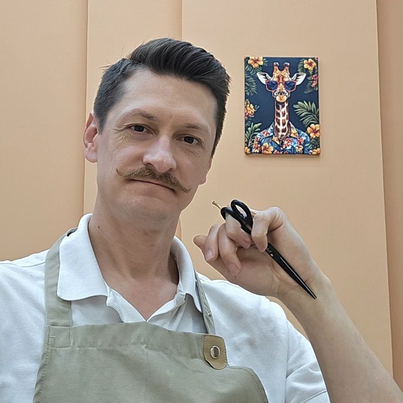 Александр