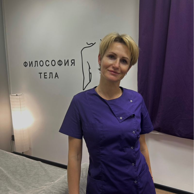 С. Алена