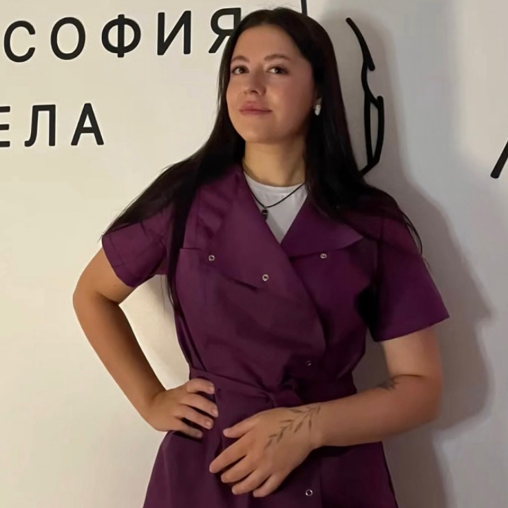 Е. Татьяна