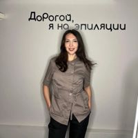 Гузель
