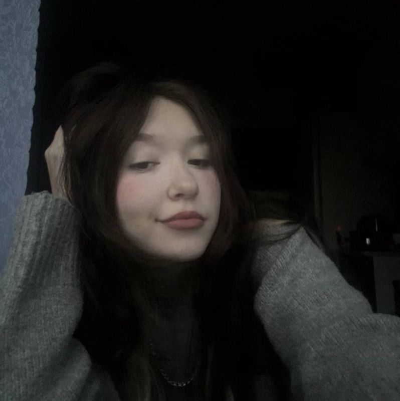 Аюпова Екатерина