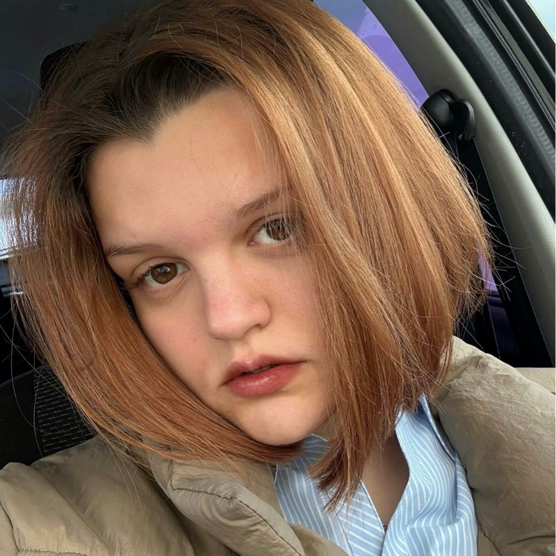 Арина