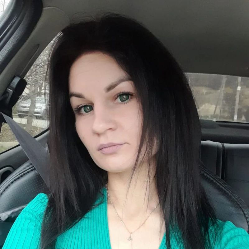 Дина