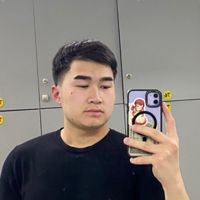 Аман